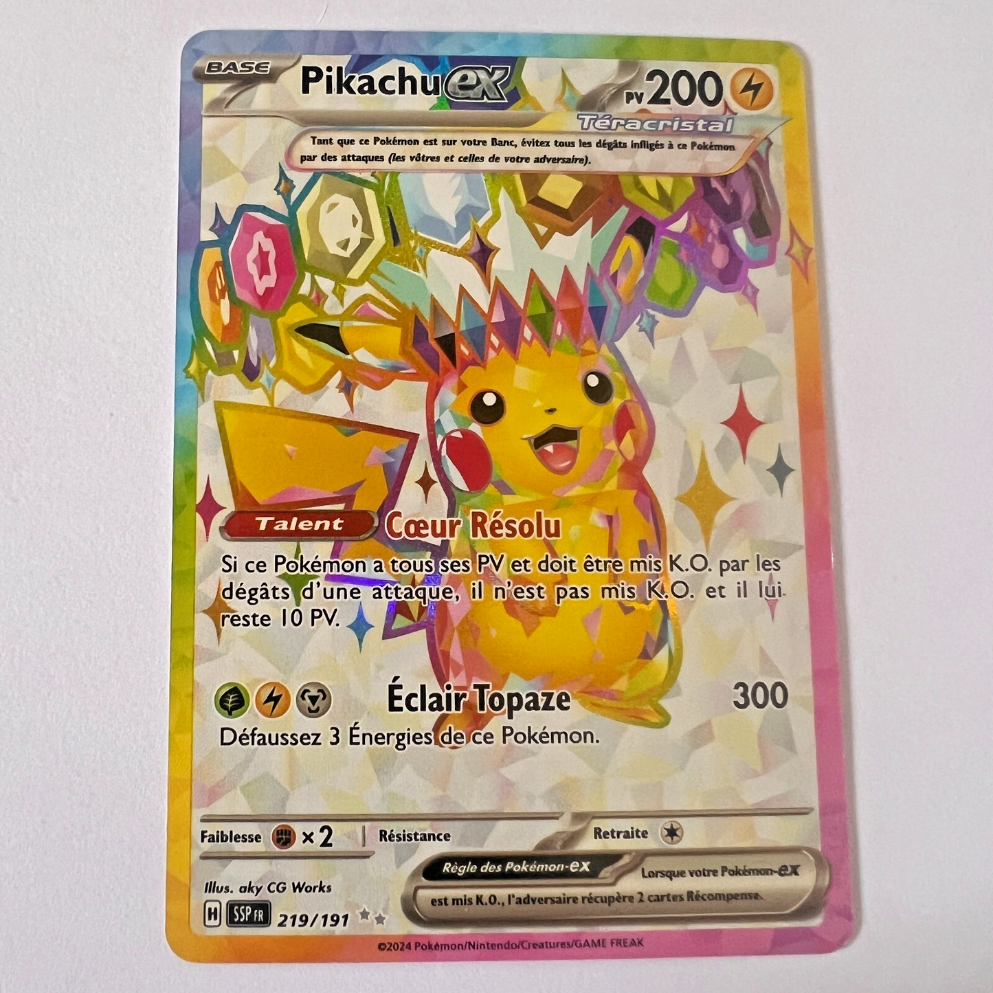 Carte Pokémon PIKACHU EX 219/191 - Étincelles Déferlantes - FR
